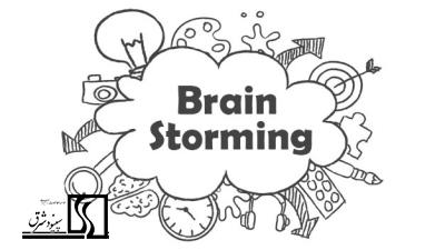 طوفان فکری (BrainStorming) راه یافتن ایده های خلاق